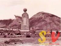 Monumento de la Mitad del Mundo