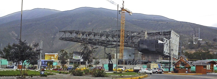 Centro Múltiple de Institutos de Educación Superior, Marzo 2014