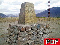 Cerro Apu Catequilla